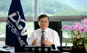 [이데일리] DGIST 신성철 총장, 한국인 최초 AUMS상 수상 - 신성철 부의장님